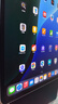 carmor適用于2024款ipad Pro膜Air5/4平板貼膜蘋(píng)果平板電腦保護膜屏幕AR高清膜增透低反光類(lèi)紙膜抗指紋 （AR膜+拆卸類(lèi)紙膜）2024/Pro 13寸 曬單實(shí)拍圖