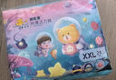 泰迪熊（Teddy Bear）探險(xiǎn)家特薄拉拉褲XXL28片(15kg以上)嬰兒寶寶尿不濕夏季超薄透氣 曬單實(shí)拍圖