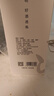 景陽(yáng)岡酒1號白酒透瓶景陽(yáng)岡賴(lài)茆純糧釀造山東特產(chǎn)聊城地方名酒白酒整箱 38度 500mL 1瓶 紅透瓶 曬單實(shí)拍圖