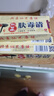 DAGO 膚毒清仙芝軟膏京東自營(yíng)北京康寧生物科技有限公司15g 曬單實(shí)拍圖
