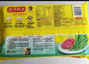 灣仔碼頭薺菜豬肉水餃1800g90只 早餐夜宵速凍餃子面點(diǎn)生鮮半成品 曬單實(shí)拍圖