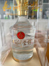 五糧液股份集團(tuán)出品 官方正品 九洲至樽 濃香型白酒 宴請(qǐng)送禮 高檔亞克 52%vol 500mL 2瓶 贈(zèng)禮袋 曬單實(shí)拍圖