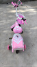 兒童自行車(chē)女孩男孩童車(chē)兒童腳踏車(chē)小孩單車(chē)小孩自行車(chē)兒童自行車(chē) 海豚 運動(dòng)款 粉色 12寸【身高80-95cm】 曬單實(shí)拍圖