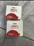 三諾優(yōu)佳血糖儀家用指尖血糖檢測(cè)儀醫(yī)用級(jí)精準(zhǔn) (儀器+100支試紙) 曬單實(shí)拍圖