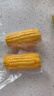 SHENGMU SINCE 2009圣牧源選 有機黃糯玉米 甜糯Q彈 沙漠有機玉米 沙漠玉米1.76kg約10-12段 曬單實拍圖