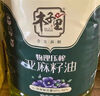 木子里冷榨一級亞麻籽油內(nèi)蒙古原料胡麻油高亞麻酸孕婦兒童熱炒油食用油 亞麻籽油2.7L 曬單實拍圖