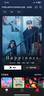 網(wǎng)游周邊 Netflex netflix 網(wǎng)飛 奈飛 會員賬號 vip全區(qū) 共享30天 一個月共享（頻繁換號高峰期排隊 曬單實拍圖