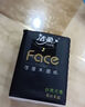 潔柔手帕紙 粉Face4層6片*30包紙巾小包 超迷你便攜 可濕水德國工藝 曬單實拍圖