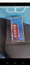 [金頂皇]鉆山風(fēng)合劑 150ml 8盒裝 100%正品風(fēng)濕類(lèi)風(fēng)濕性關(guān)節炎專(zhuān)用藥膝關(guān)節疼痛膝蓋滑膜炎手指關(guān)節腫脹腱鞘炎效特 舒筋活絡(luò )(伸屈受限+僵硬） 曬單實(shí)拍圖