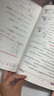 2025新版 三年級(jí)下冊(cè)暑假作業(yè) 語(yǔ)文數(shù)學(xué)英語(yǔ)全套3冊(cè)人教版暑假銜接三升四年級(jí)小學(xué)生3年級(jí)練習(xí)冊(cè)同步訓(xùn)練閱讀練字帖口算題試卷作業(yè) 【三年級(jí) 6冊(cè)】暑假作業(yè)語(yǔ)數(shù)英+暑假試卷語(yǔ)數(shù)英 曬單實(shí)拍圖