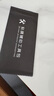 Tensam 適用蘋果11/XR防窺鋼化膜全屏貼合手機(jī)膜防爆覆蓋保護(hù)貼膜 蘋果11/XR【鉆石LG防窺膜】2片 曬單實拍圖