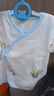 全棉時(shí)代新生嬰兒睡衣滿月寶寶和尚服連體衣服嬰幼兒和袍 藍(lán)+云 59碼 曬單實(shí)拍圖