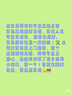 萬和（Vanward）【藍(lán)墨無痕DL01·納米抗污玻璃】頂側(cè)雙吸抽排油煙機(jī)27風(fēng)量變頻大吸力不留紋變頻三吸國家補(bǔ)貼20% 曬單實(shí)拍圖