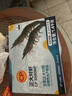 鮮京采 智利大西洋鮭魚(yú)三文魚(yú)段 凈重2斤 生鮮魚(yú)類  曬單實(shí)拍圖