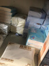 飛鶴星飛帆卓睿 嬰兒配方奶粉 1段(0-6個月) 300克【新客0元試用】 曬單實拍圖