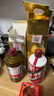 飛天雙瓶 +精品茅臺單瓶 醬香型白酒 53度 品鑒套裝【酒廠直供】 曬單實拍圖