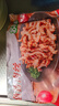 蘇知味 魚香肉絲290g   冷凍豬肉絲年夜飯半成品方便菜 曬單實拍圖