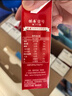 供港壹號純牛奶 200ml*24盒 學(xué)生奶 兒童牛奶 禮盒裝 曬單實拍圖