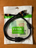 YYTCG 發(fā)燒3.5mm轉雙蓮花 音頻線一分二手機電腦音箱連接線1分2RCA紅白功放信號線低音炮線 一根（升級款黑色） 0.5米 曬單實拍圖