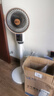駱駝空氣循環(huán)扇智能語(yǔ)音電風(fēng)扇家用臺式節能強力落地扇輕音站風(fēng)扇遙控小風(fēng)扇桌面風(fēng)扇制冷 遙控款（標準版） 3米電源線(xiàn) 曬單實(shí)拍圖