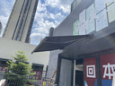 都格電動(dòng)智能伸縮遮陽(yáng)棚全盒自動(dòng)遙控鋁合金雨篷庭院別墅陽(yáng)臺(tái)家用雨棚 長(zhǎng)2米伸出1.5米【包安裝】 曬單實(shí)拍圖