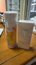 養(yǎng)生堂森系防曬霜40ml 四季面部身體隔離物理化學(xué)防曬清爽禮物送女生 曬單實(shí)拍圖