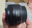 佳能 EF501.8 50F1.4 35F1.450F1.2 85F1.8 851.4100F2.8定焦鏡頭 EF 50mm f1.8 STM 小痰盂 官方標(biāo)配 曬單實(shí)拍圖