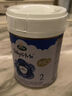寶貝與我（Arla） 極光藍(lán)罐 嬰幼兒奶粉3段(1歲+)800g/罐 阿拉 含5HMO+益生菌 曬單實(shí)拍圖