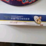 DAGO膠態(tài)硫?qū)I(yè)祛殺菌痘軟膏祛痤瘡痘消專用硬疙瘩炎去痘身體護理1盒 曬單實拍圖