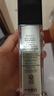 茵葩蘭（ENPRANI）隔離霜女防曬美白素顏霜敏感肌45ml 曬單實拍圖