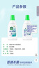 滴露（Dettol）衣物內(nèi)衣除菌液750ml99.9%滅真菌內(nèi)褲消毒兒童適用可配內(nèi)衣洗衣液 曬單實(shí)拍圖