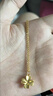 中國黃金（CHINA GOLD）黃金項鏈女足金四葉草吊墜套鏈節日情人節禮物送女友送老婆送媽媽 足金吊墜+s925鏈 曬單實(shí)拍圖