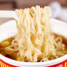 日清食品（NISSIN）日清合味道海鮮 牛肉 豬骨風(fēng)味泡面 方便面3種混合口味77克*6 杯 曬單實(shí)拍圖