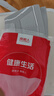 南極人（Nanjiren）護膝保暖關(guān)節(jié)炎冬季艾草發(fā)熱老寒腿中老年男女膝蓋防寒護腿套一對 曬單實拍圖