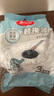 美麗雅旋轉(zhuǎn)拖把拖布替換布40cm3個裝拖把頭替換裝墩布頭適用多款拖把 曬單實拍圖