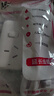 正泰（CHNT）16A大功率空調(diào)插座 帶開關(guān)插線板/插排/排插/接線板/拖線板 1位總控全長0.8米 曬單實(shí)拍圖