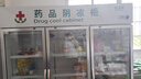 堅(jiān)峰 藥品陰涼柜冷藏柜2-8℃醫(yī)院用冰箱冰柜展示柜 藥店GSP認(rèn)證商用藥品柜 【自蒸發(fā)免倒水】鋁合金三門 曬單實(shí)拍圖