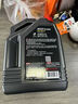 摩特（MOTUL）8100系列 全合成機(jī)油 汽機(jī)油 發(fā)動機(jī)潤滑油 汽車保養(yǎng) 8100X-MAX 0W-40 5L 曬單實(shí)拍圖