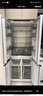 容聲437升法式多門四開門超薄嵌入式電冰箱家用一級能效風(fēng)冷無霜節(jié)能BCD-437WD3MPQ白國家補貼20% 曬單實拍圖