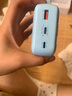 迪士尼大容量iphone15充電寶20000毫安蘋果15promax外接電池可上飛機 冰川藍|2萬毫安 曬單實拍圖