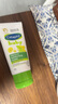 絲塔芙（Cetaphil）溫和特護(hù)保濕霜85g寶寶面霜嬰幼兒面霜兒童面霜潤(rùn)膚乳液滋潤(rùn)補(bǔ)水 曬單實(shí)拍圖
