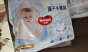 好奇（Huggies）金裝成長褲L124片(9-14kg)大號嬰兒尿不濕成長褲超薄柔軟透氣 曬單實拍圖