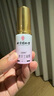 美孚機(jī)油金美孚1號銀美5w30 5w40 0w20 0w40速霸2000 1000發(fā)動機(jī)油& 金美孚1號5W40 1L 曬單實拍圖