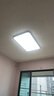 ARROW箭牌 普瑞光源大客廳燈led吸頂燈臥室北歐客廳吸頂燈 包安裝 曬單實(shí)拍圖