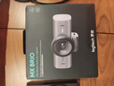 羅技（Logitech）大師系列C1000E升級版MX Brio 電腦攝像頭4K直外接視頻通話會議 自動對焦內置降噪麥克風鏡頭蓋 4K MX BRIO 700 電腦攝像頭石墨黑 曬單實拍圖