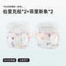 貝肽斯尿布嬰兒紗布一體固定帶褲兜寶寶尿戒子布尿片10-15斤用L碼 4條裝 曬單實拍圖
