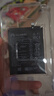 品勝 適用于華為p30pro電池 內(nèi)置電池更換 適用于華為p30pro/mate20pro手機電池 自主安裝 附工具 曬單實拍圖
