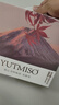 YUTMISO【14%vol完熟梅酒】?jī)?yōu)梅說濃郁鮮果發(fā)酵優(yōu)質(zhì)果酒微醺青梅果酒 2瓶：完熟梅酒500ml【贈(zèng)酒具】 曬單實(shí)拍圖