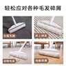 鳳全 粘毛器滾筒卷紙大號長(cháng)柄粘毛器家用滾刷地板粘灰塵吸頭發(fā)粘毛神器 19cm （8卷紙） 曬單實(shí)拍圖