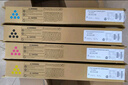 雙杰適用 理光mc2000粉盒 ricoh MC2001墨盒MC2000ew MC2001L MC2001SP彩色打印機復(fù)印機墨粉粉筒C2001碳粉盒 曬單實拍圖